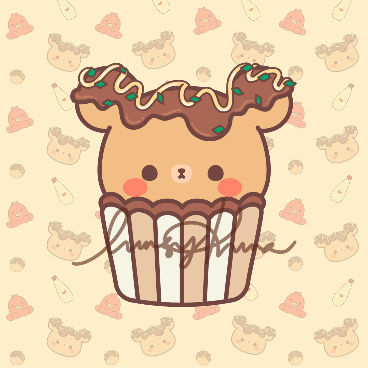 ONLINE ONLY: Cupcake Kuma Sticker