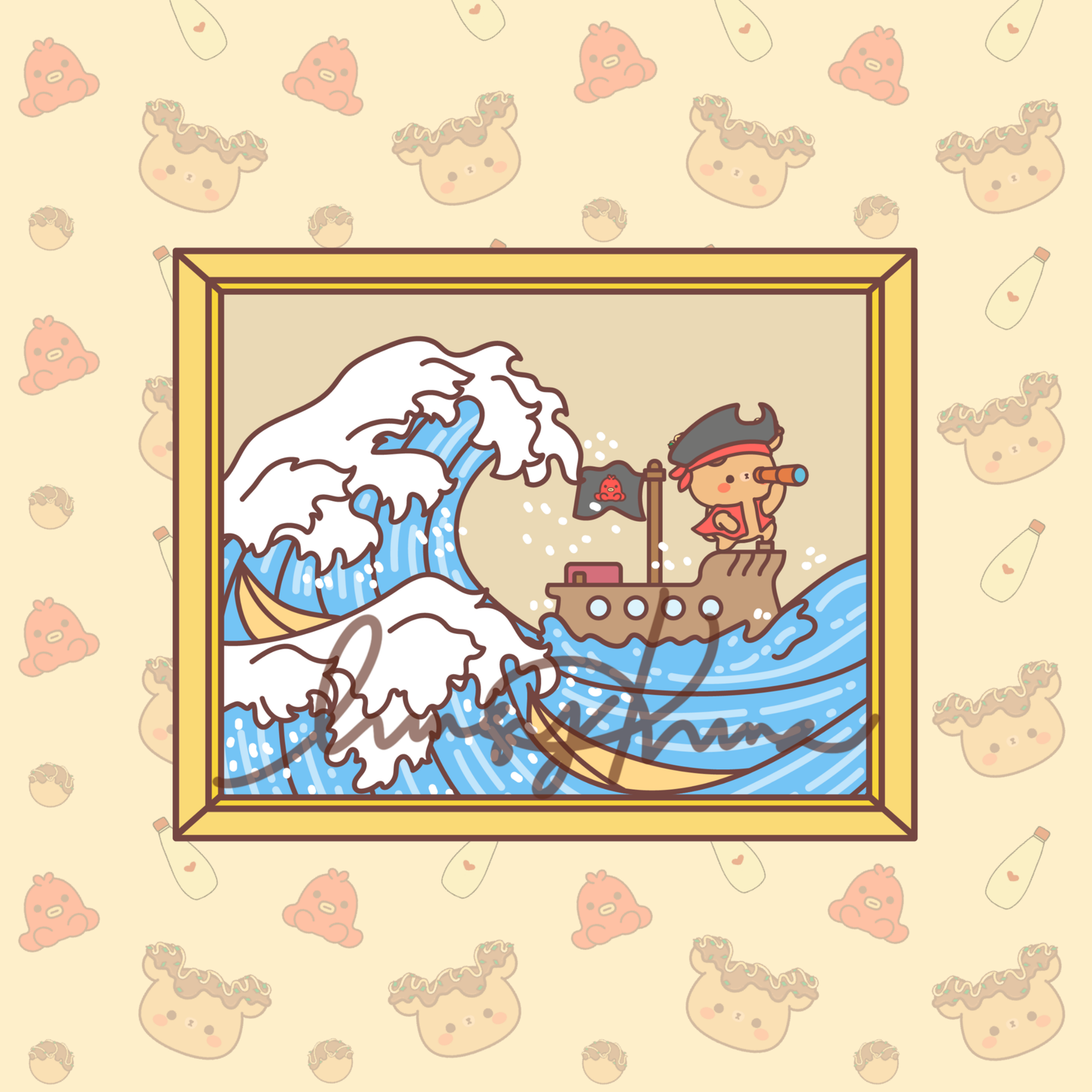 The Great Kuma Wave Sticker