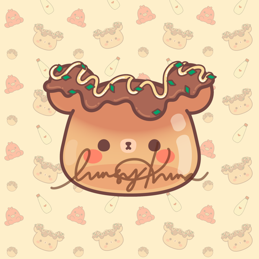 ONLINE ONLY: Pudding Kuma Sticker